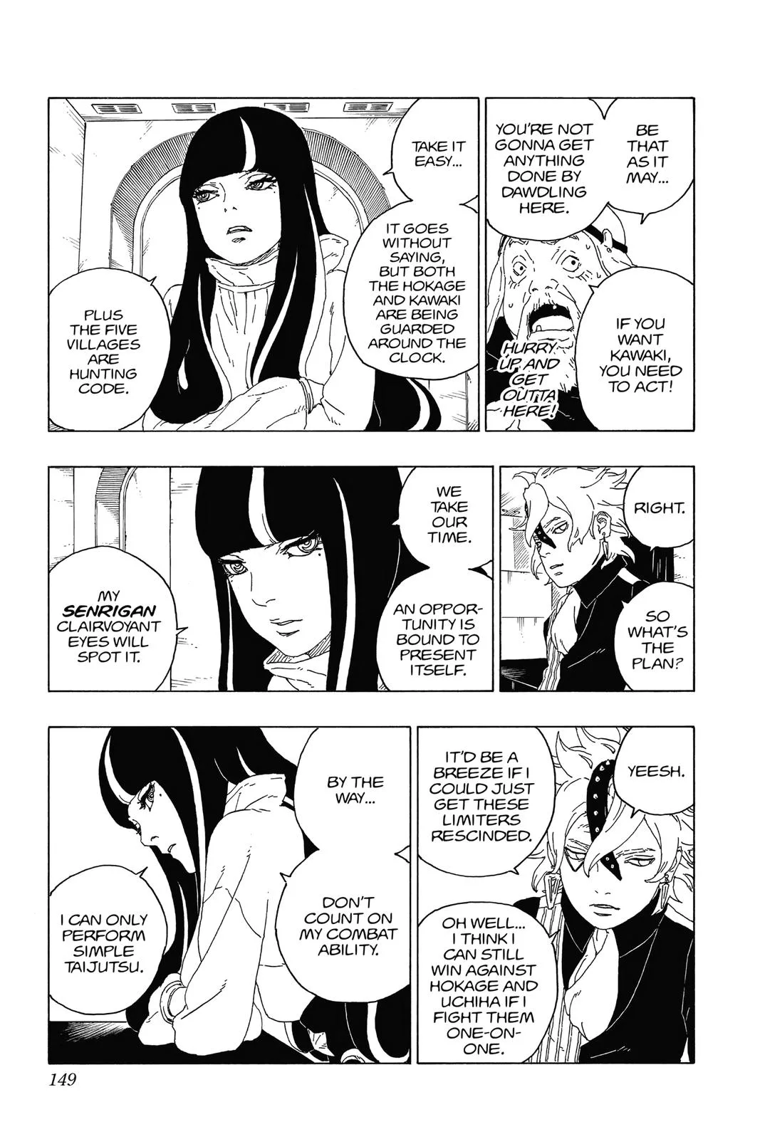 Boruto - Naruto Next Generations, chapter 59, page 17
