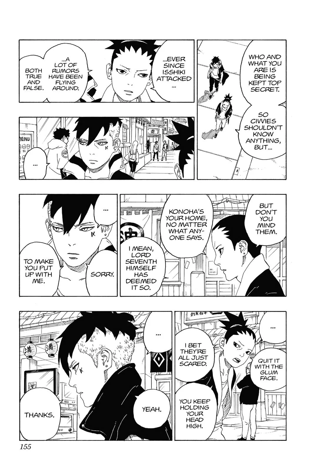 Boruto - Naruto Next Generations, chapter 59, page 23