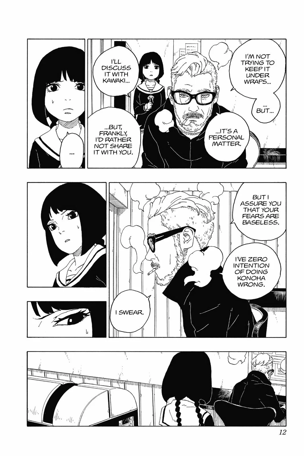 Boruto - Naruto Next Generations, chapter 60, page 12