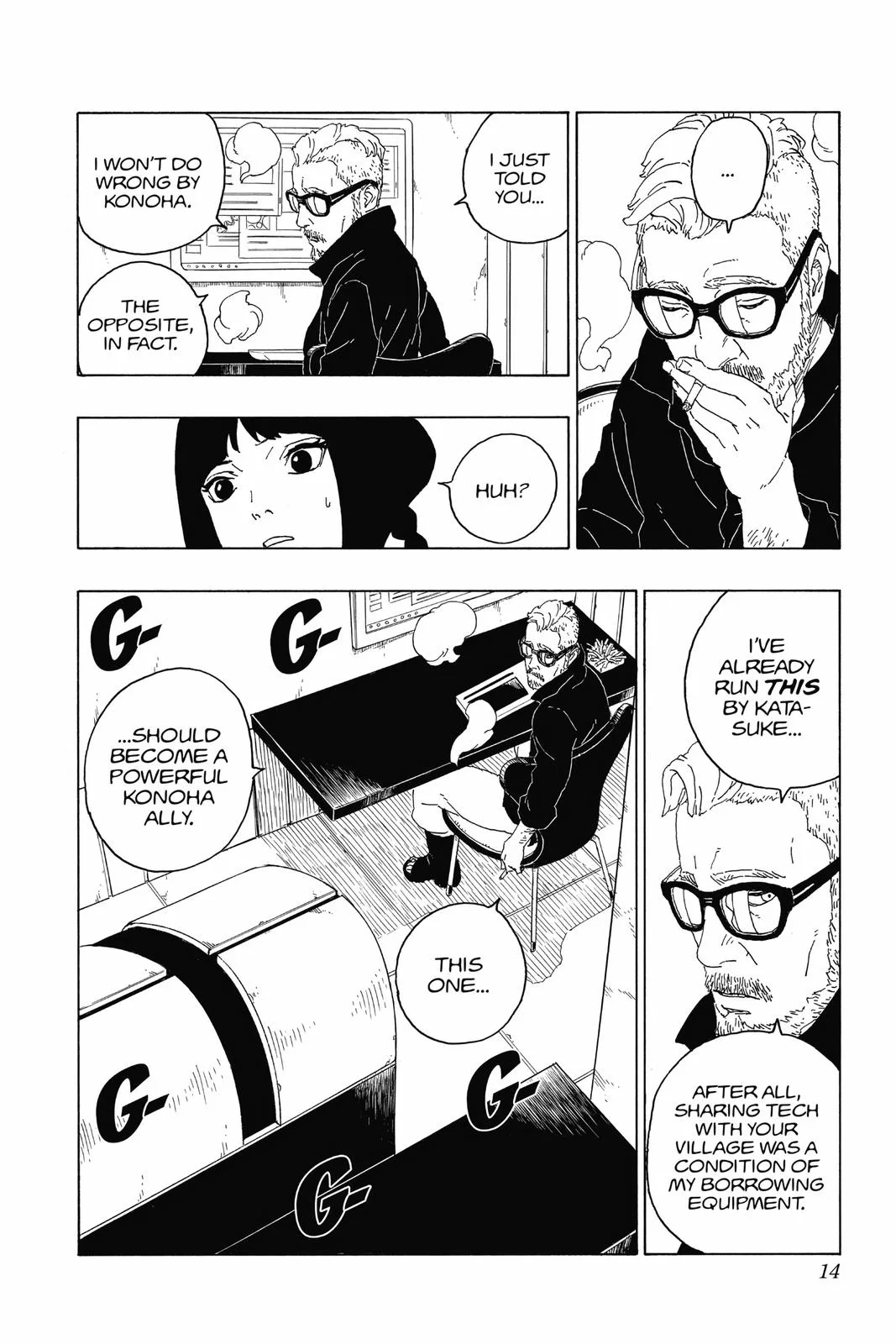 Boruto - Naruto Next Generations, chapter 60, page 14