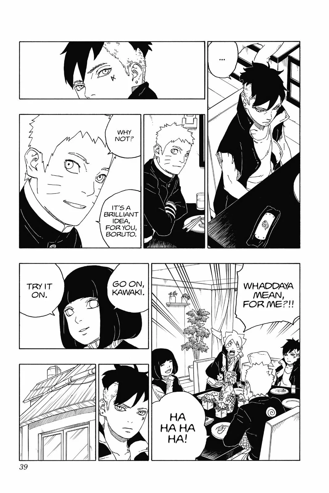 Boruto - Naruto Next Generations, chapter 60, page 39