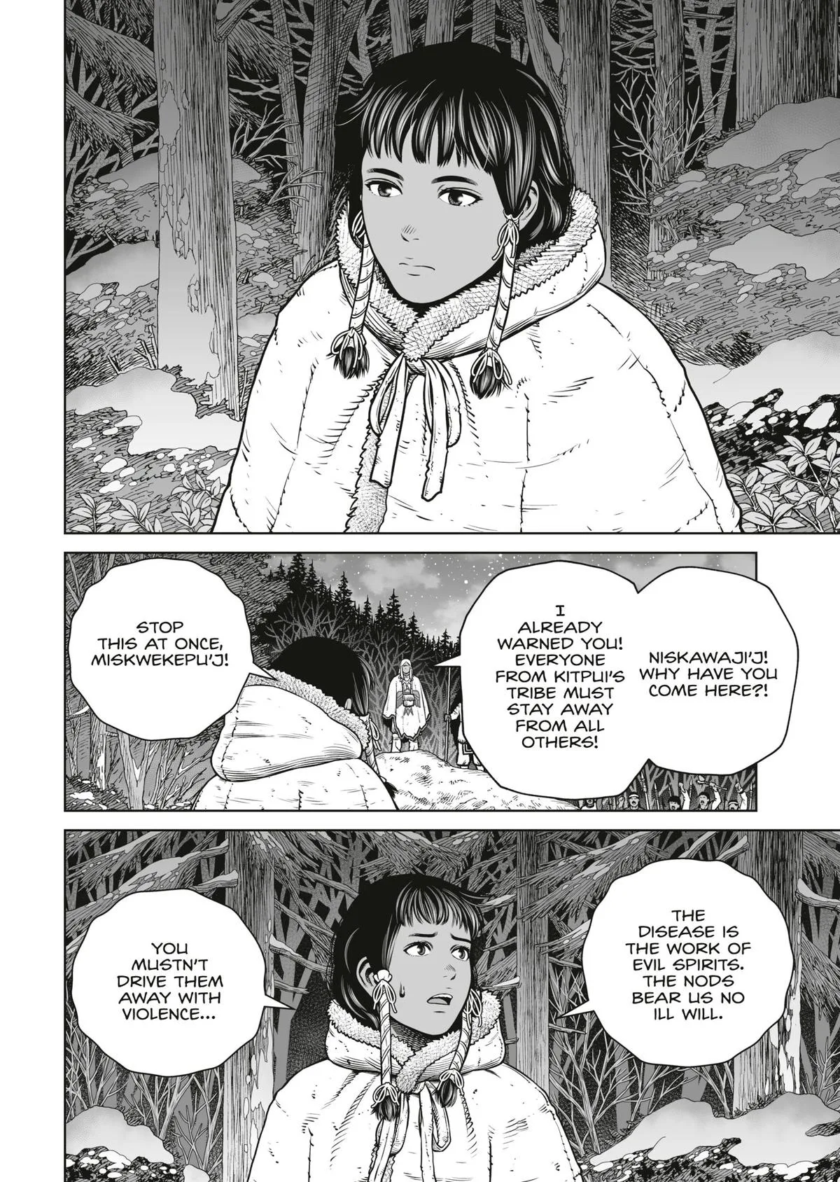 Vinland Saga, chapter 205, page 8