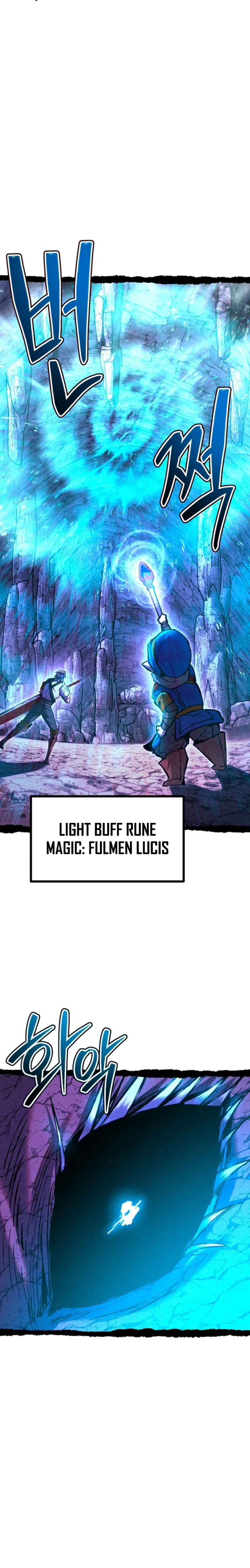 Fantasy Enlistment Squad, chapter 31, page 24
