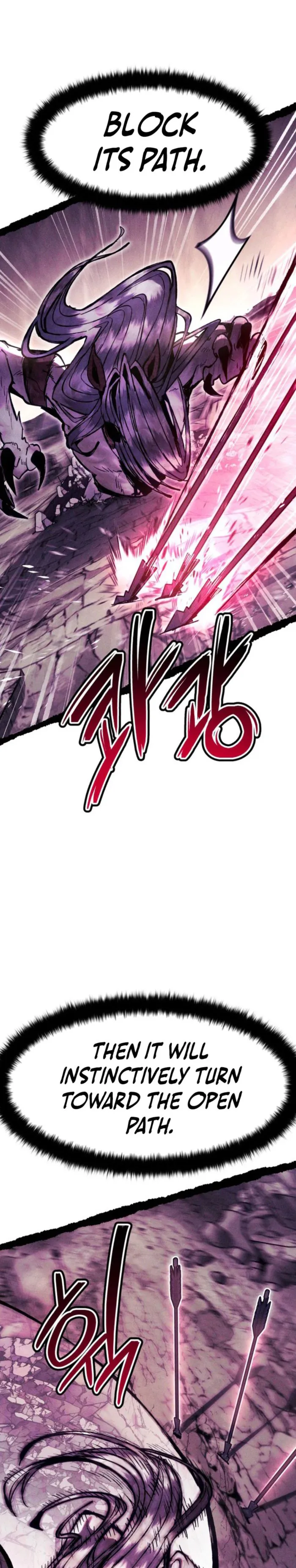 Fantasy Enlistment Squad, chapter 32, page 1