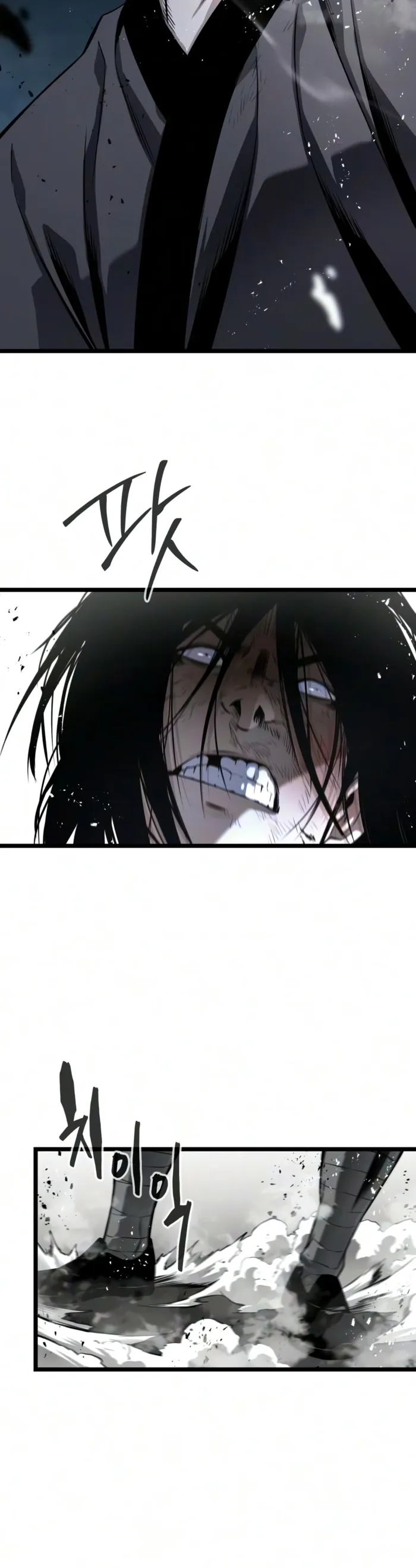 The Former Supreme, chapter 11, page 8