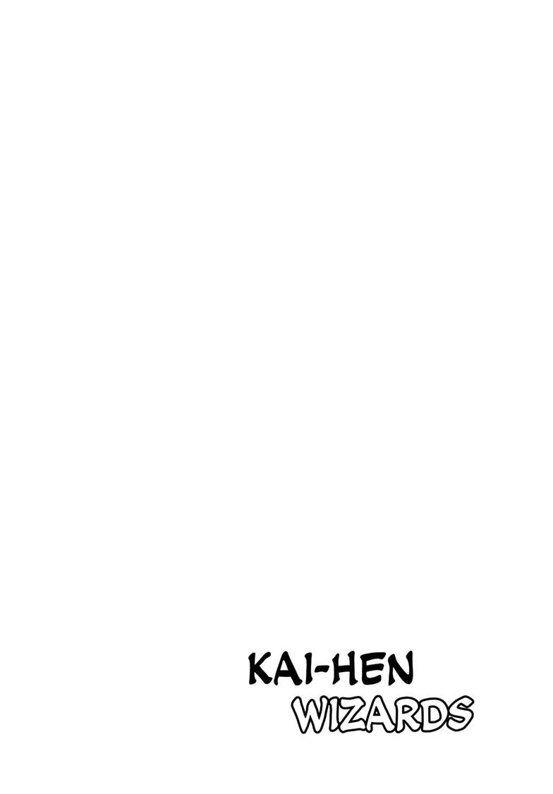 Kai-hen Wizards, chapter 17, page 3