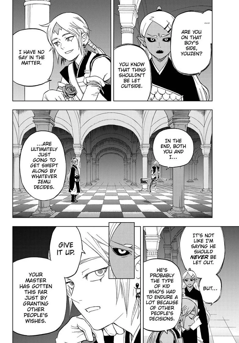 Kai-hen Wizards, chapter 18, page 14