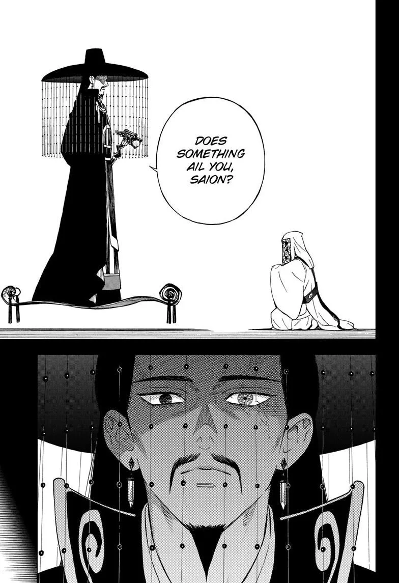 Kai-hen Wizards, chapter 20, page 17