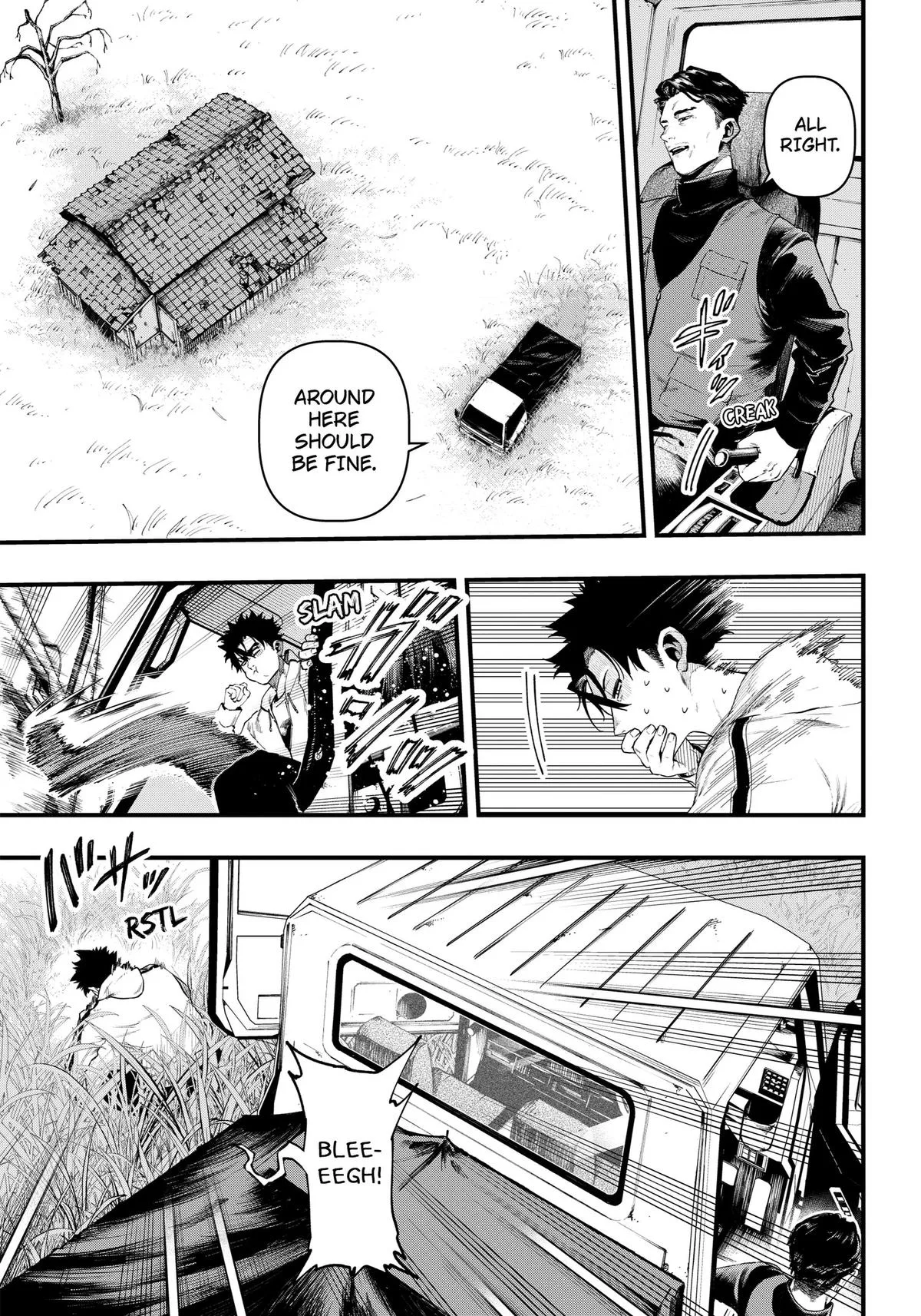 Monkey Hunting, chapter 1, page 7