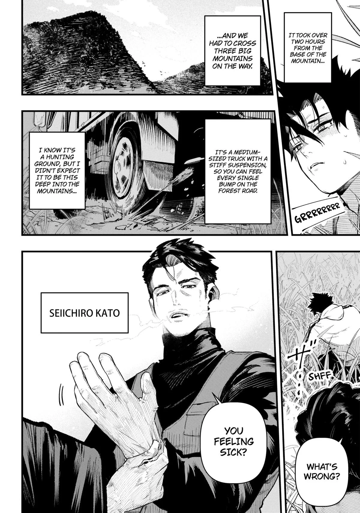 Monkey Hunting, chapter 1, page 8