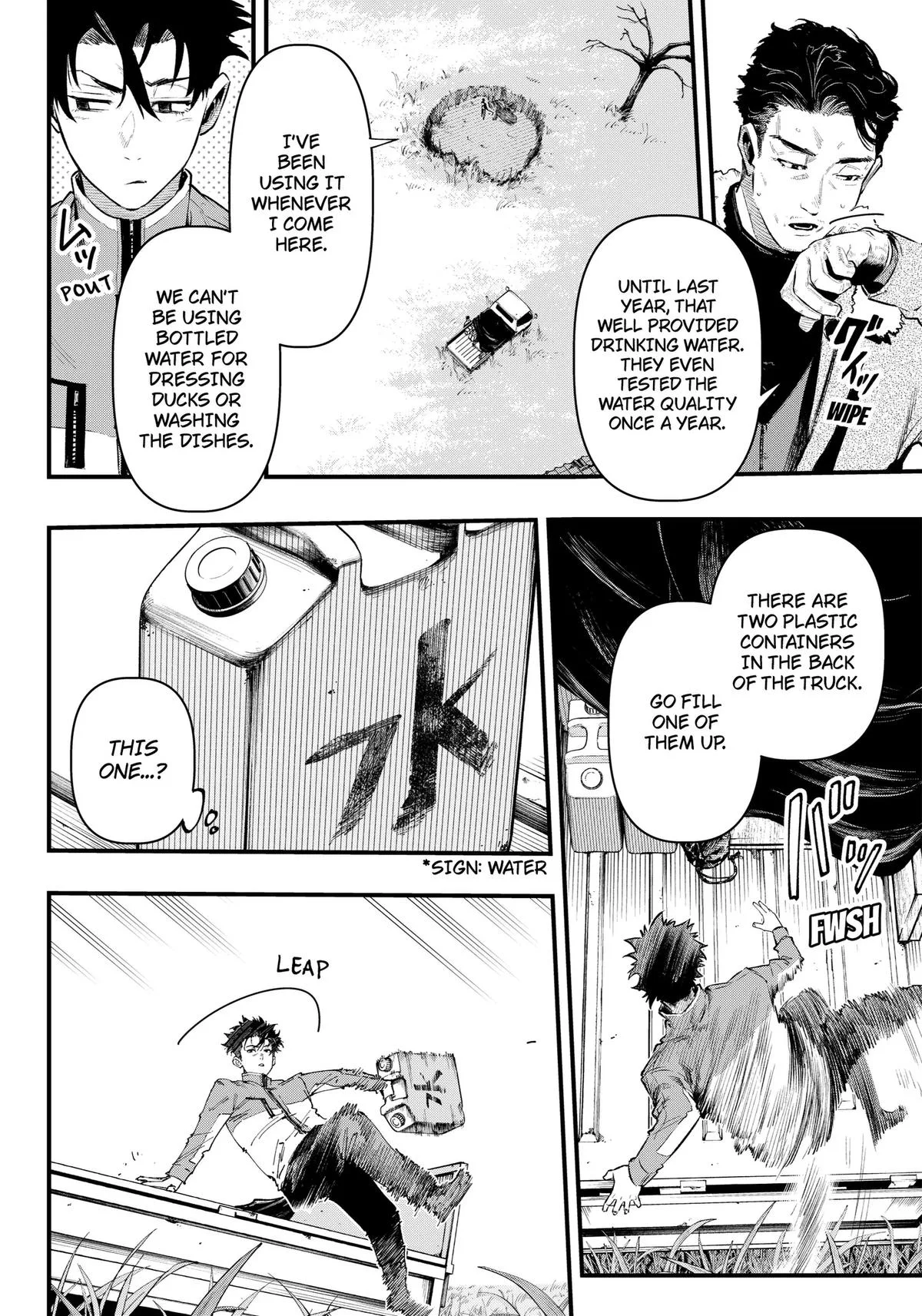 Monkey Hunting, chapter 1, page 22