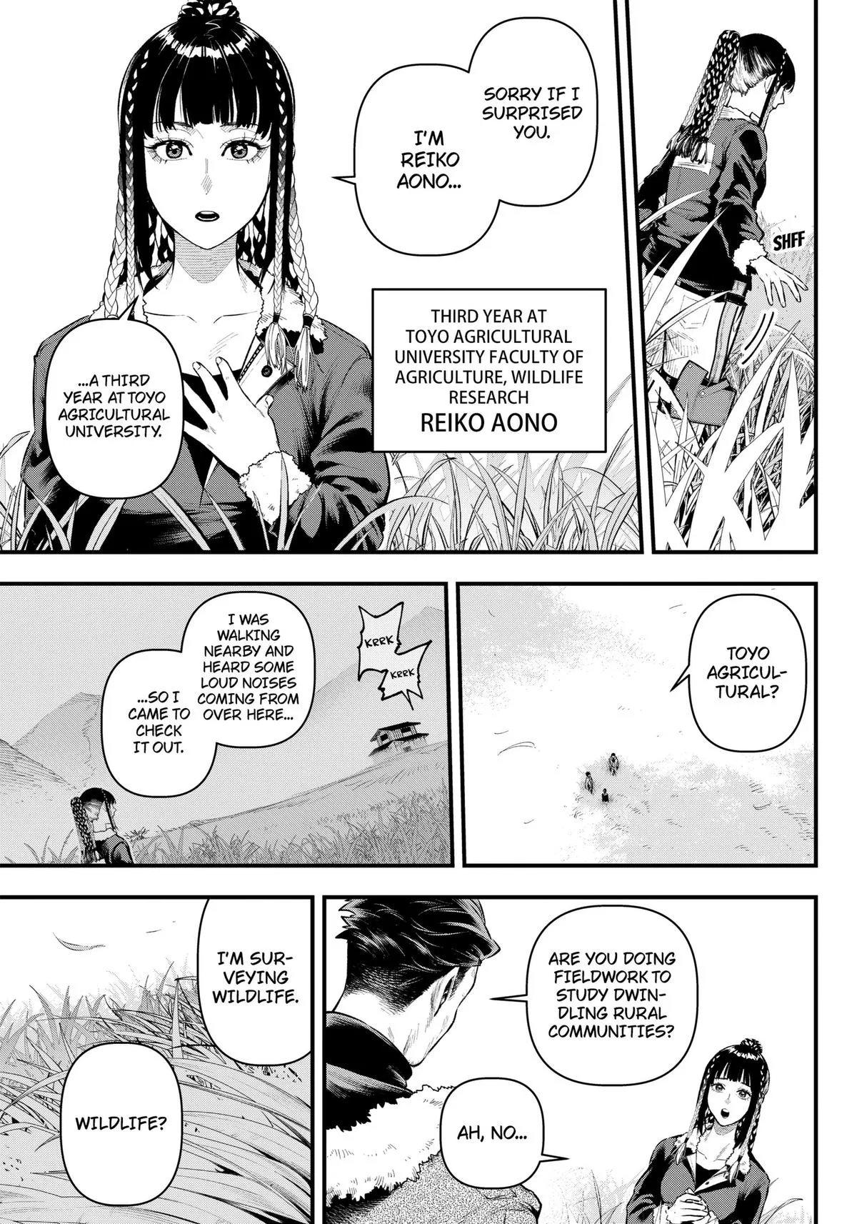 Monkey Hunting, chapter 1, page 33