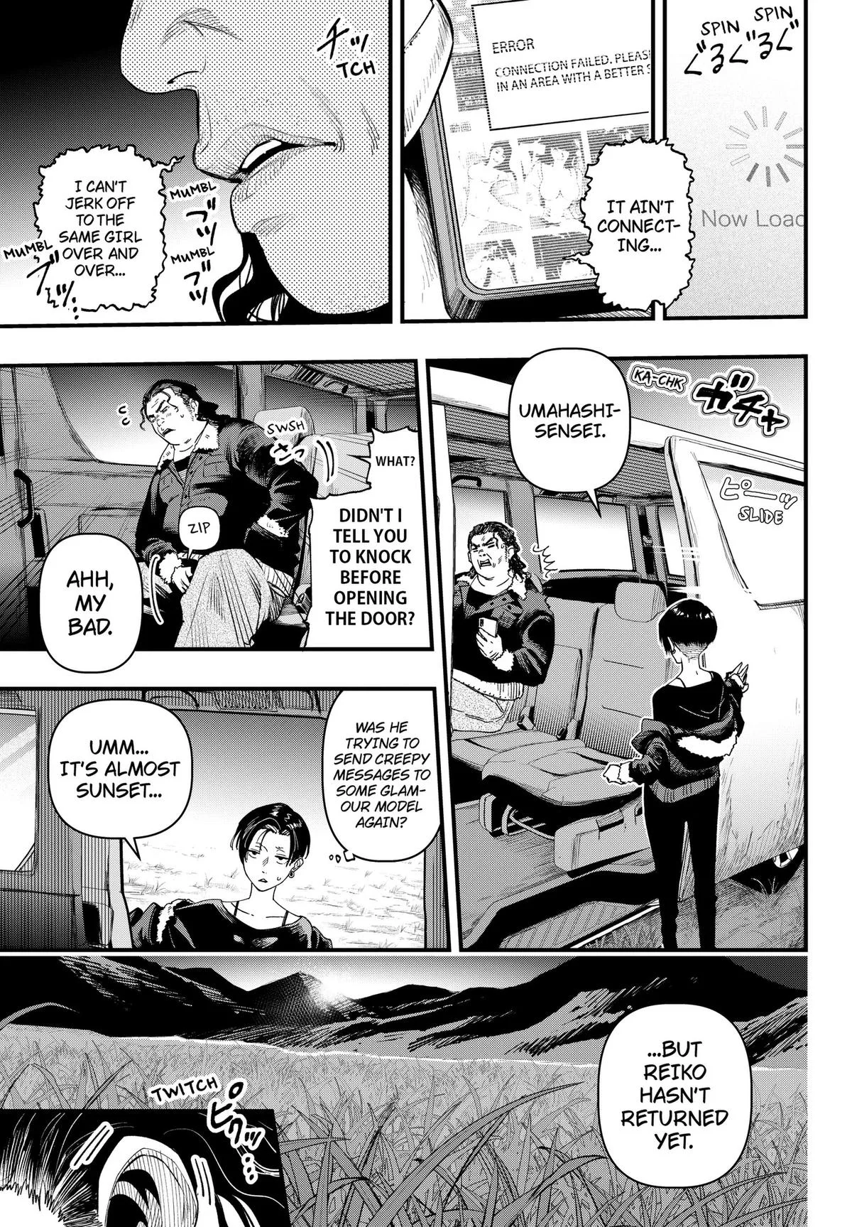 Monkey Hunting, chapter 2, page 3