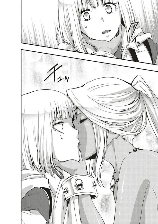 Sono Bouken-sha, Toriatsukai chuui. ~Shoutai wa Muteki no Geboku-tachi o Suberu Isekai Saikyou no Madou-ou~, chapter 20.2, page 6