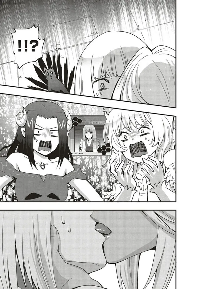Sono Bouken-sha, Toriatsukai chuui. ~Shoutai wa Muteki no Geboku-tachi o Suberu Isekai Saikyou no Madou-ou~, chapter 20.2, page 7