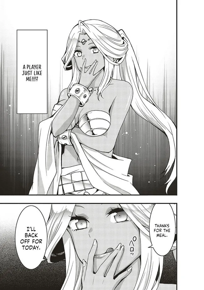 Sono Bouken-sha, Toriatsukai chuui. ~Shoutai wa Muteki no Geboku-tachi o Suberu Isekai Saikyou no Madou-ou~, chapter 20.2, page 11