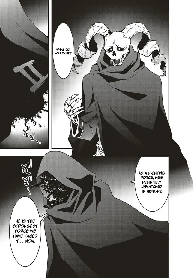 Sono Bouken-sha, Toriatsukai chuui. ~Shoutai wa Muteki no Geboku-tachi o Suberu Isekai Saikyou no Madou-ou~, chapter 21.1, page 3