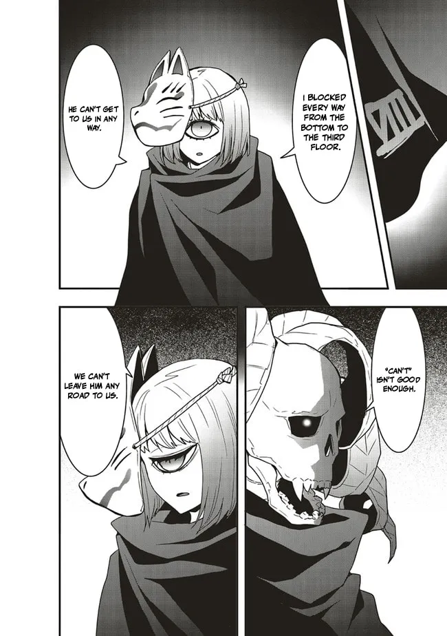 Sono Bouken-sha, Toriatsukai chuui. ~Shoutai wa Muteki no Geboku-tachi o Suberu Isekai Saikyou no Madou-ou~, chapter 21.1, page 8