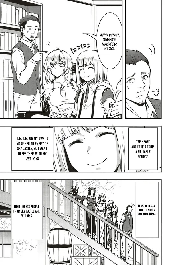 Sono Bouken-sha, Toriatsukai chuui. ~Shoutai wa Muteki no Geboku-tachi o Suberu Isekai Saikyou no Madou-ou~, chapter 21.2, page 8