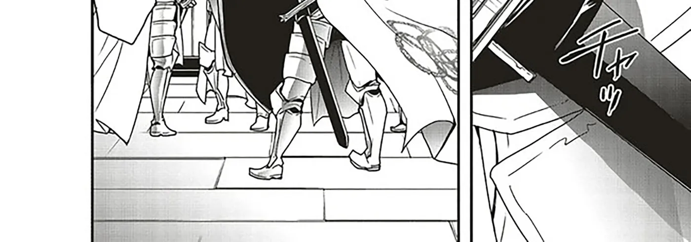 Sono Bouken-sha, Toriatsukai chuui. ~Shoutai wa Muteki no Geboku-tachi o Suberu Isekai Saikyou no Madou-ou~, chapter 22.1, page 19