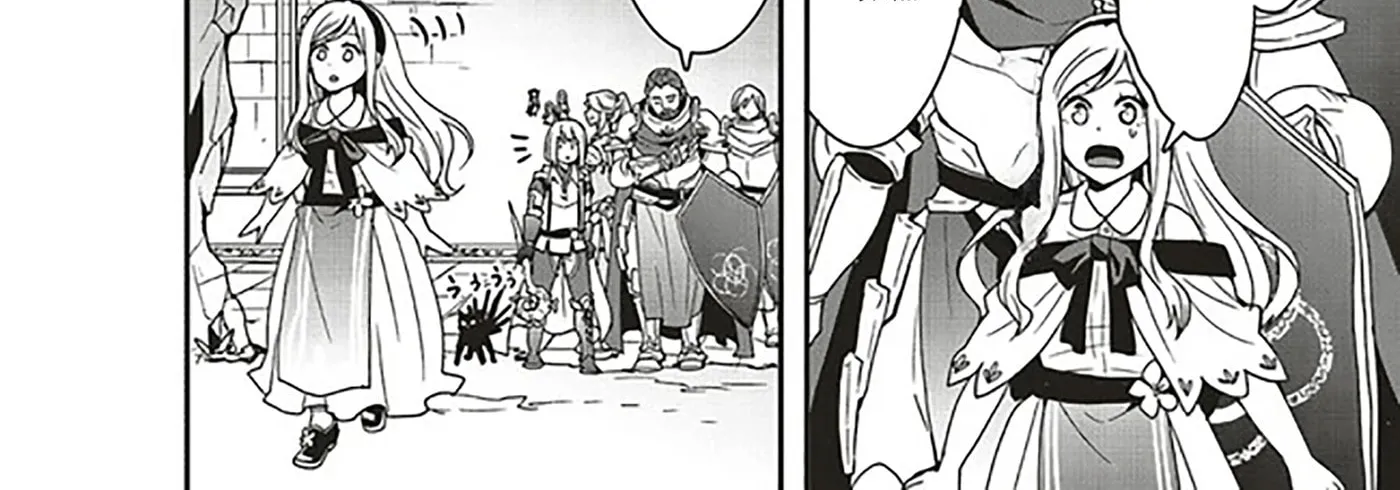 Sono Bouken-sha, Toriatsukai chuui. ~Shoutai wa Muteki no Geboku-tachi o Suberu Isekai Saikyou no Madou-ou~, chapter 23, page 38