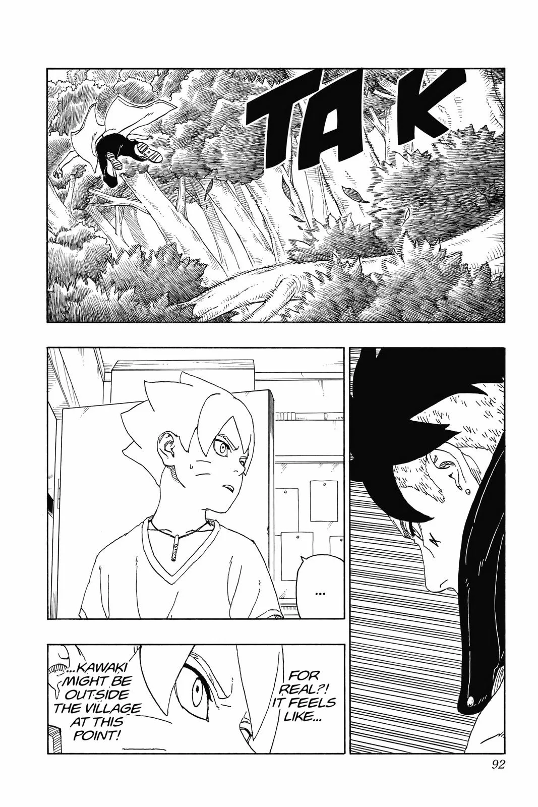 Boruto - Naruto Next Generations, chapter 62, page 2