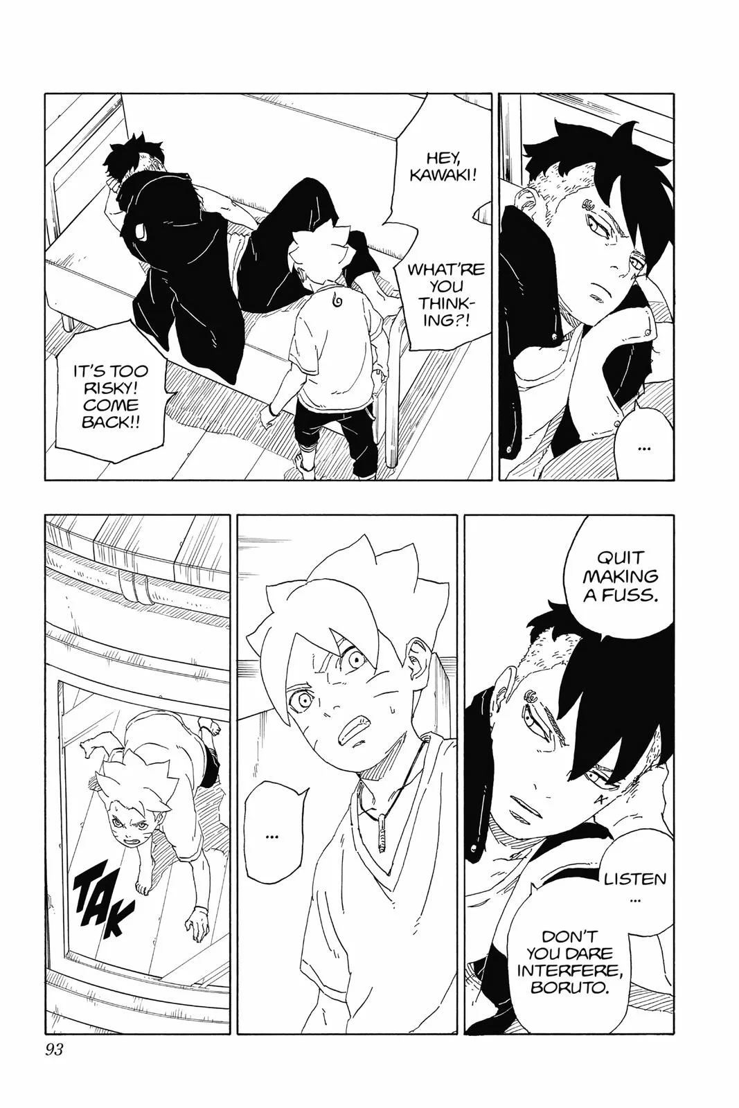Boruto - Naruto Next Generations, chapter 62, page 3
