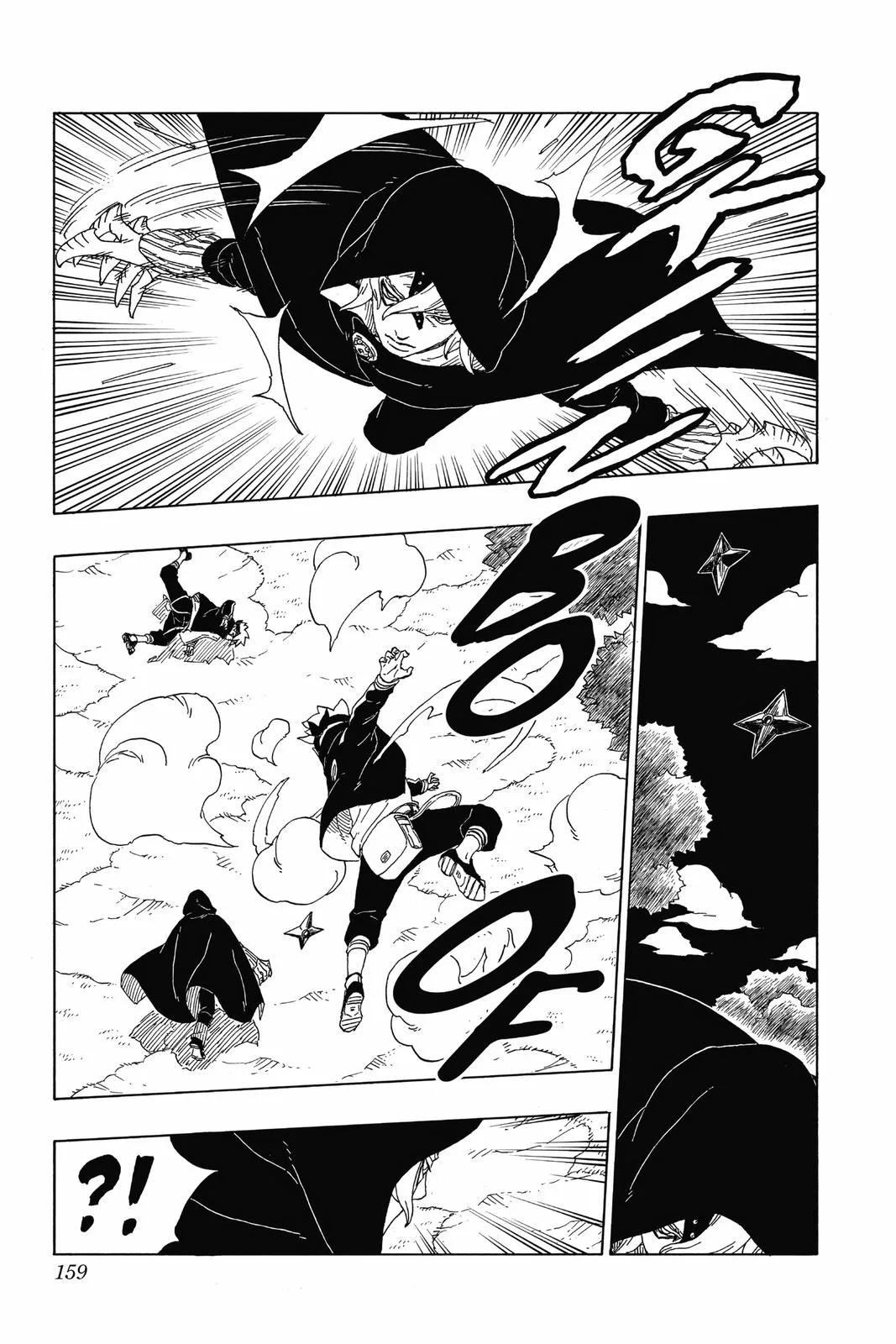 Boruto - Naruto Next Generations, chapter 63, page 27