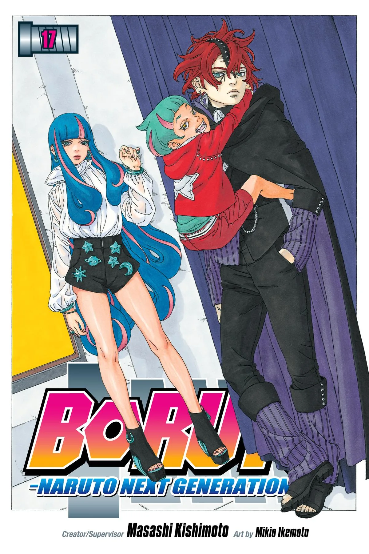 Boruto - Naruto Next Generations, chapter 64, page 1