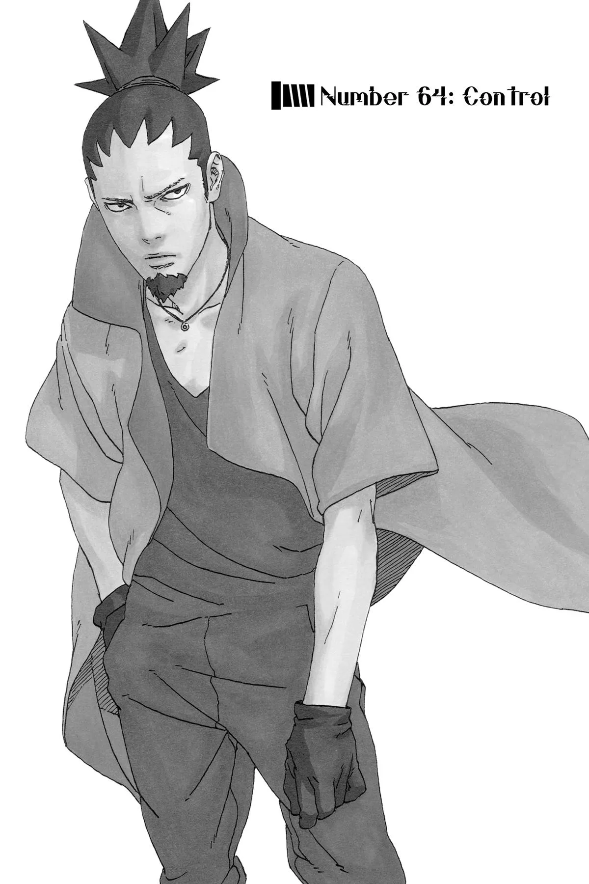 Boruto - Naruto Next Generations, chapter 64, page 7