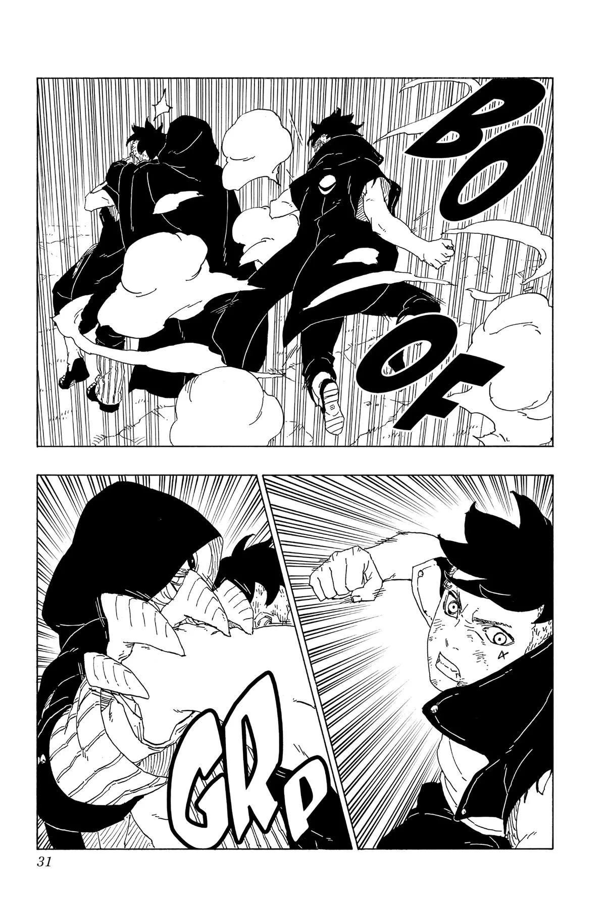 Boruto - Naruto Next Generations, chapter 64, page 31