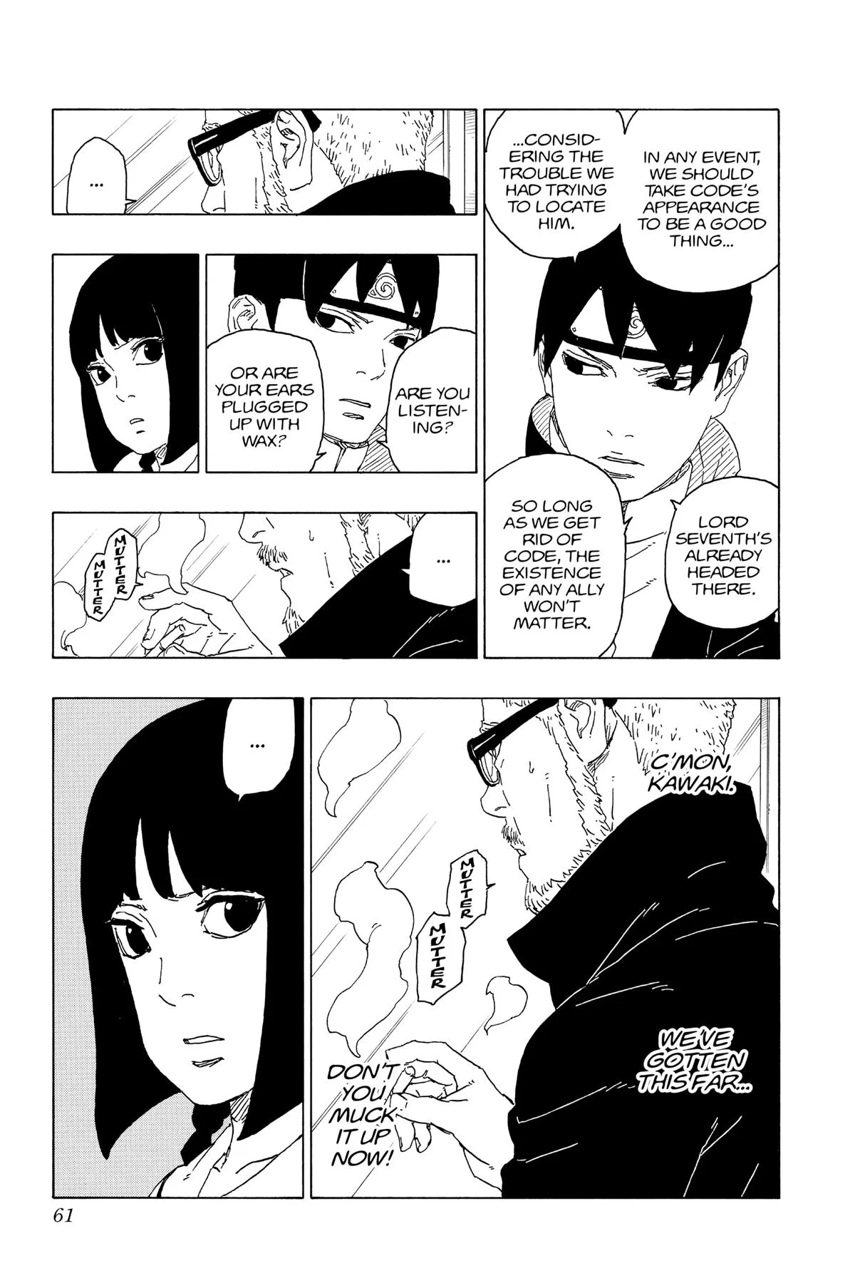 Boruto - Naruto Next Generations, chapter 65, page 13