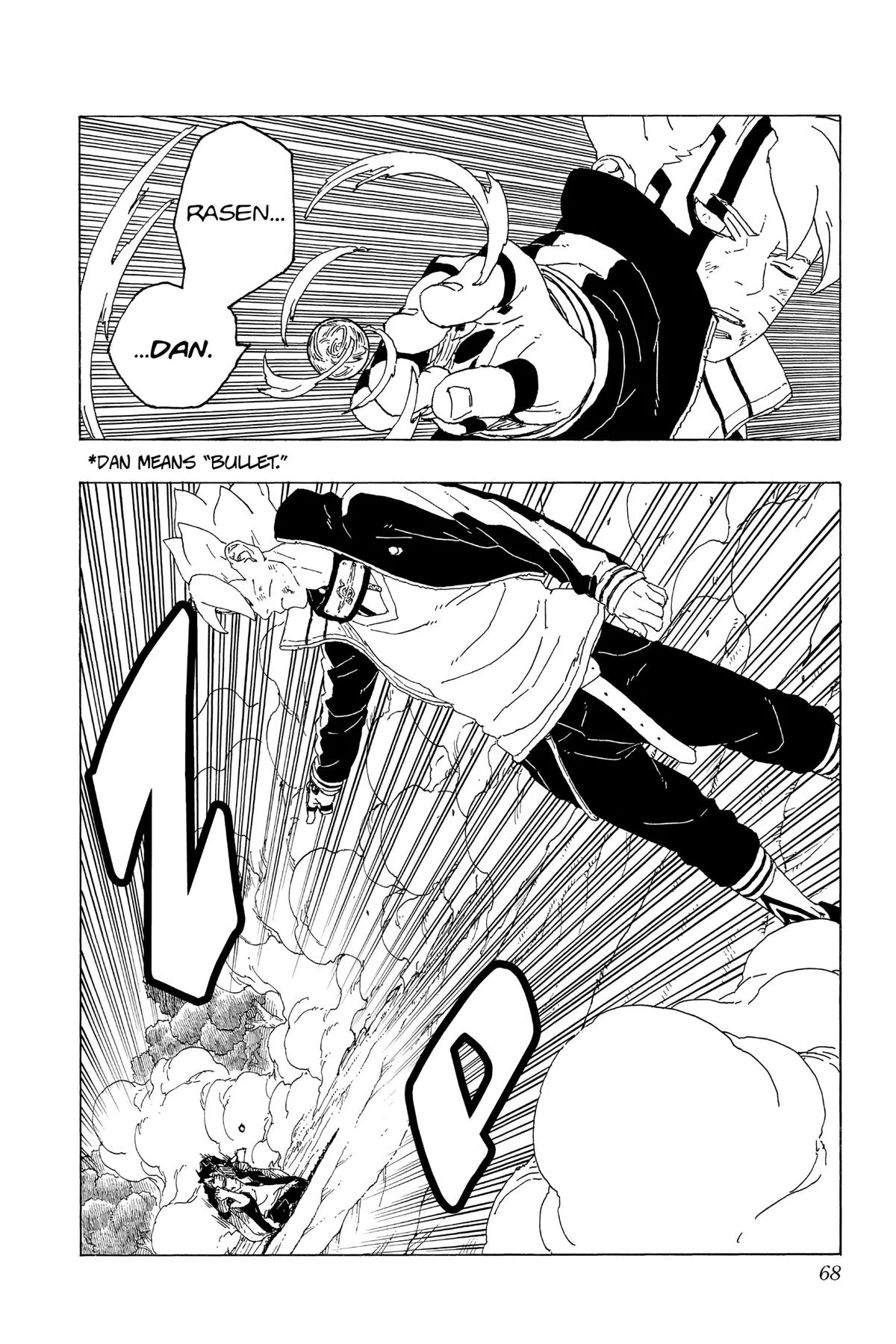 Boruto - Naruto Next Generations, chapter 65, page 20