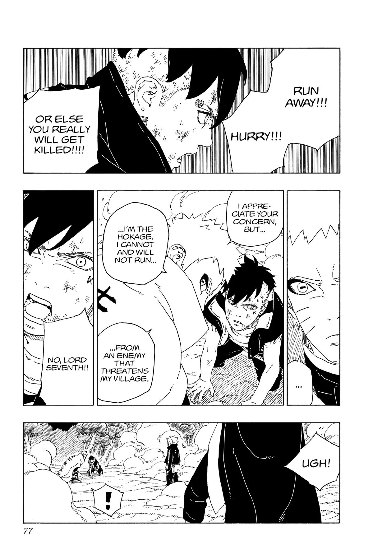 Boruto - Naruto Next Generations, chapter 65, page 29