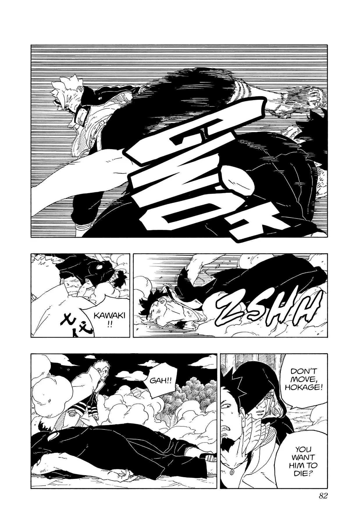 Boruto - Naruto Next Generations, chapter 65, page 34