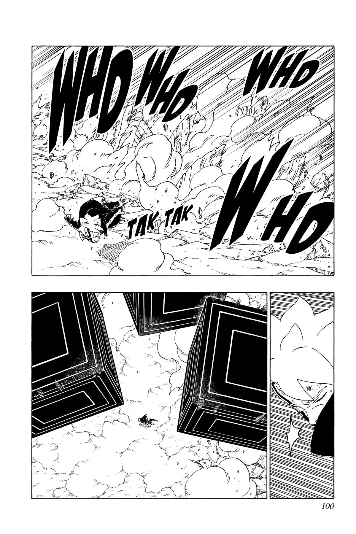 Boruto - Naruto Next Generations, chapter 66, page 10