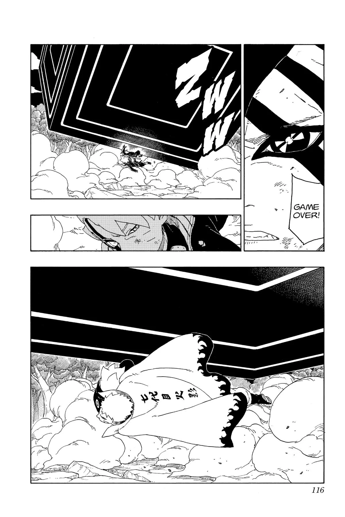 Boruto - Naruto Next Generations, chapter 66, page 26