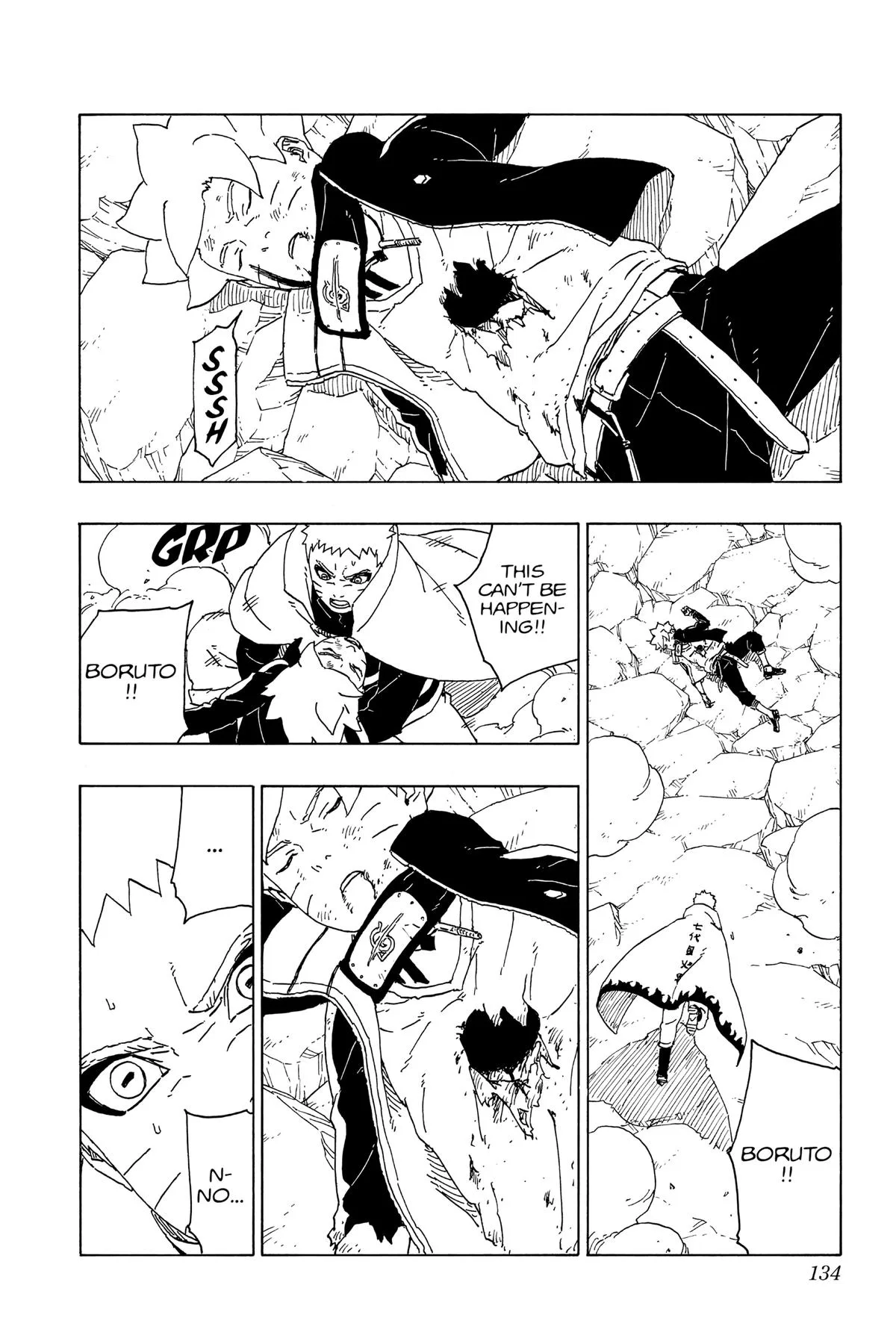 Boruto - Naruto Next Generations, chapter 67, page 2