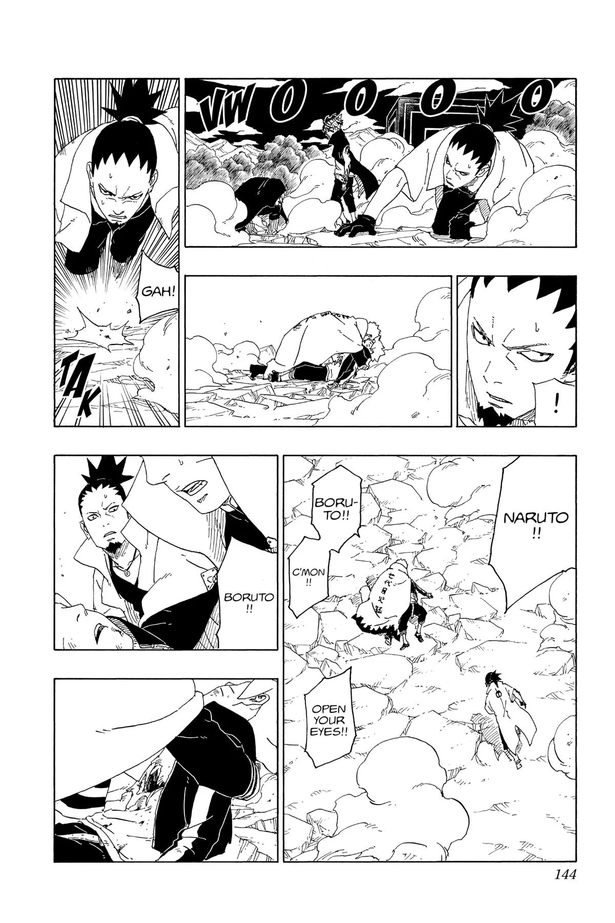 Boruto - Naruto Next Generations, chapter 67, page 12