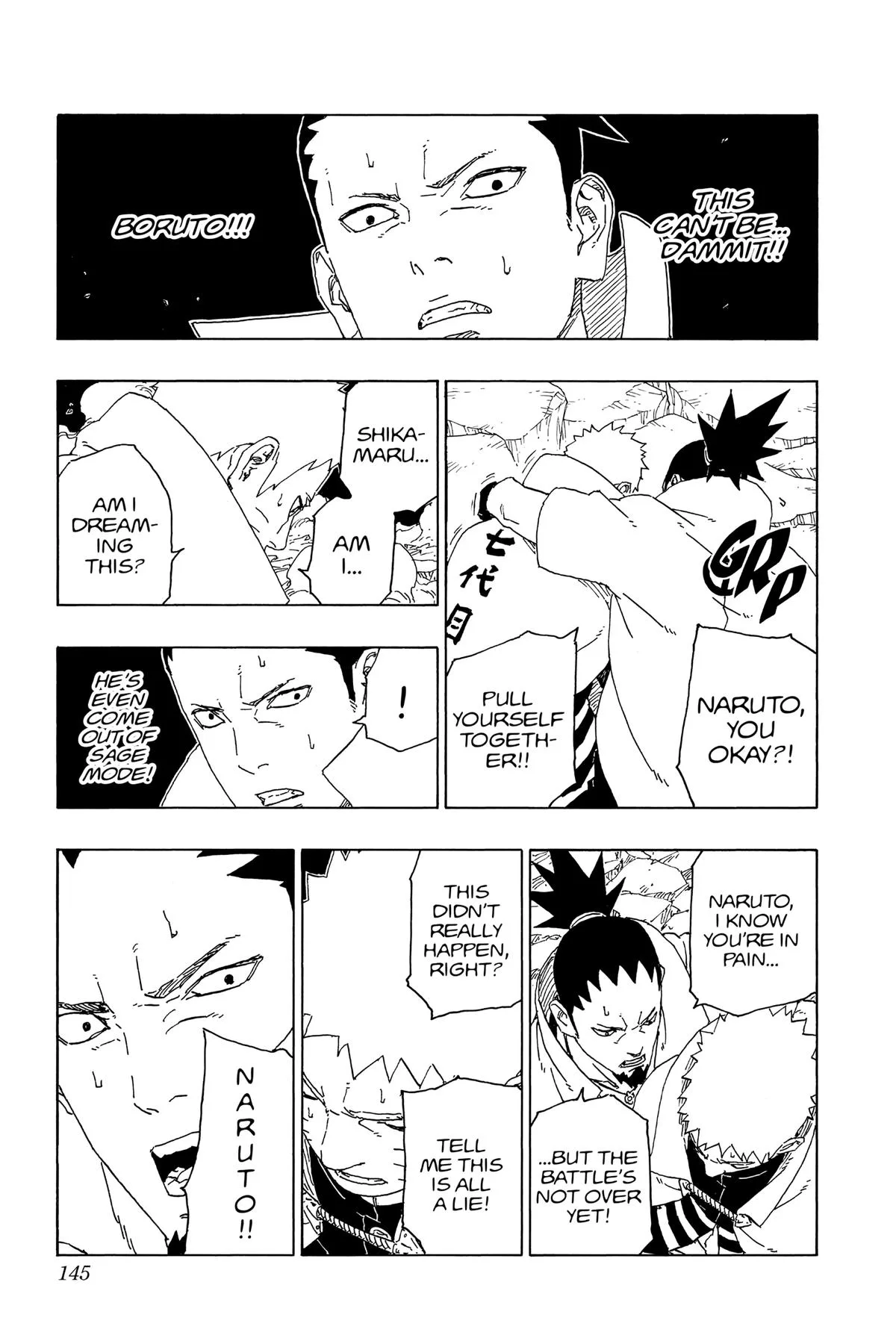 Boruto - Naruto Next Generations, chapter 67, page 13