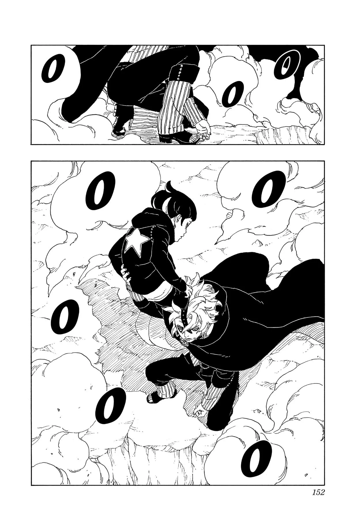 Boruto - Naruto Next Generations, chapter 67, page 20