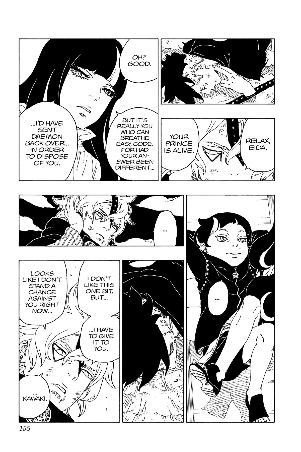 Boruto - Naruto Next Generations, chapter 67, page 23