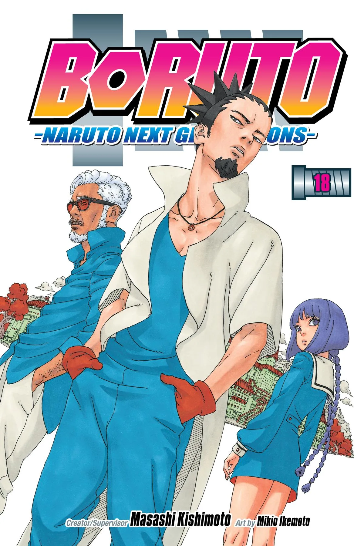 Boruto - Naruto Next Generations, chapter 68, page 1