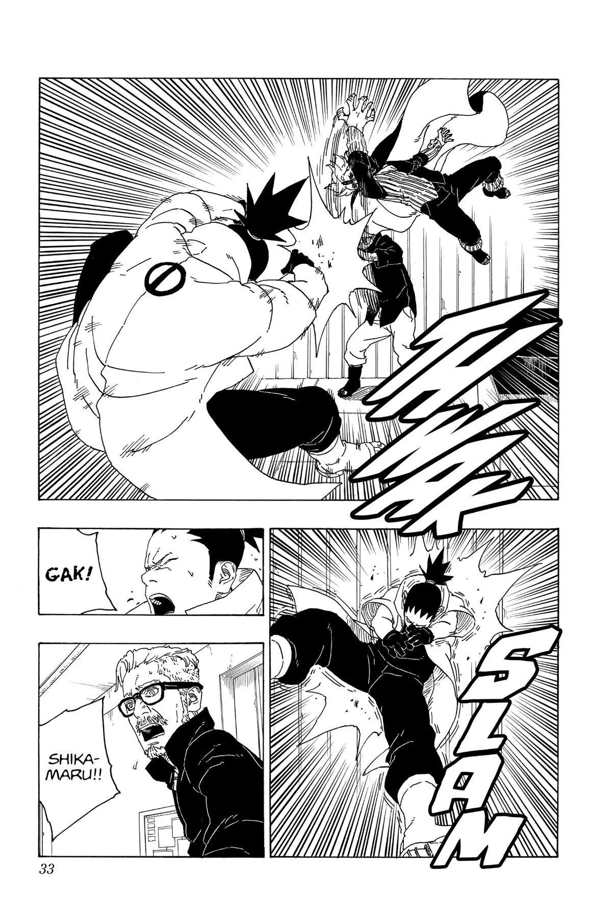 Boruto - Naruto Next Generations, chapter 68, page 33