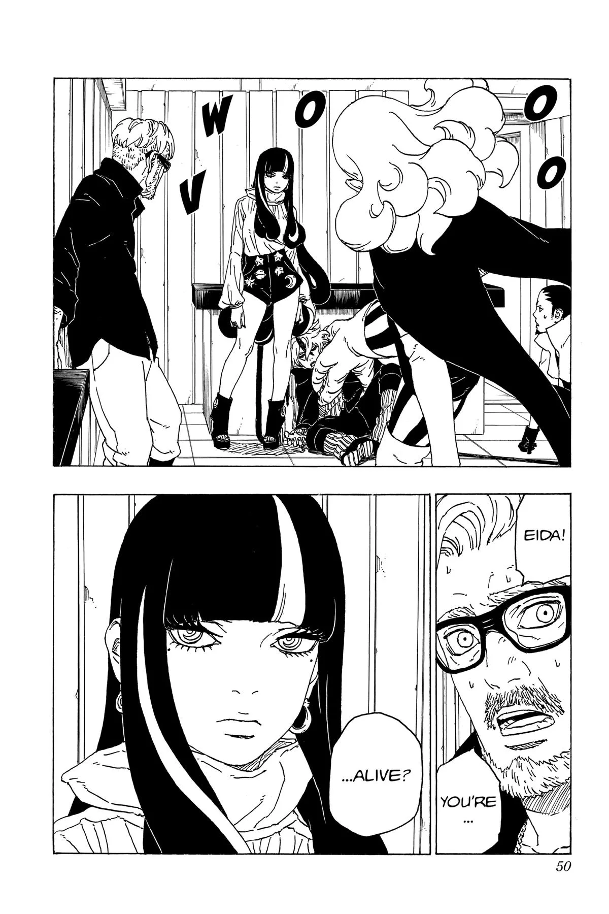 Boruto - Naruto Next Generations, chapter 69, page 2
