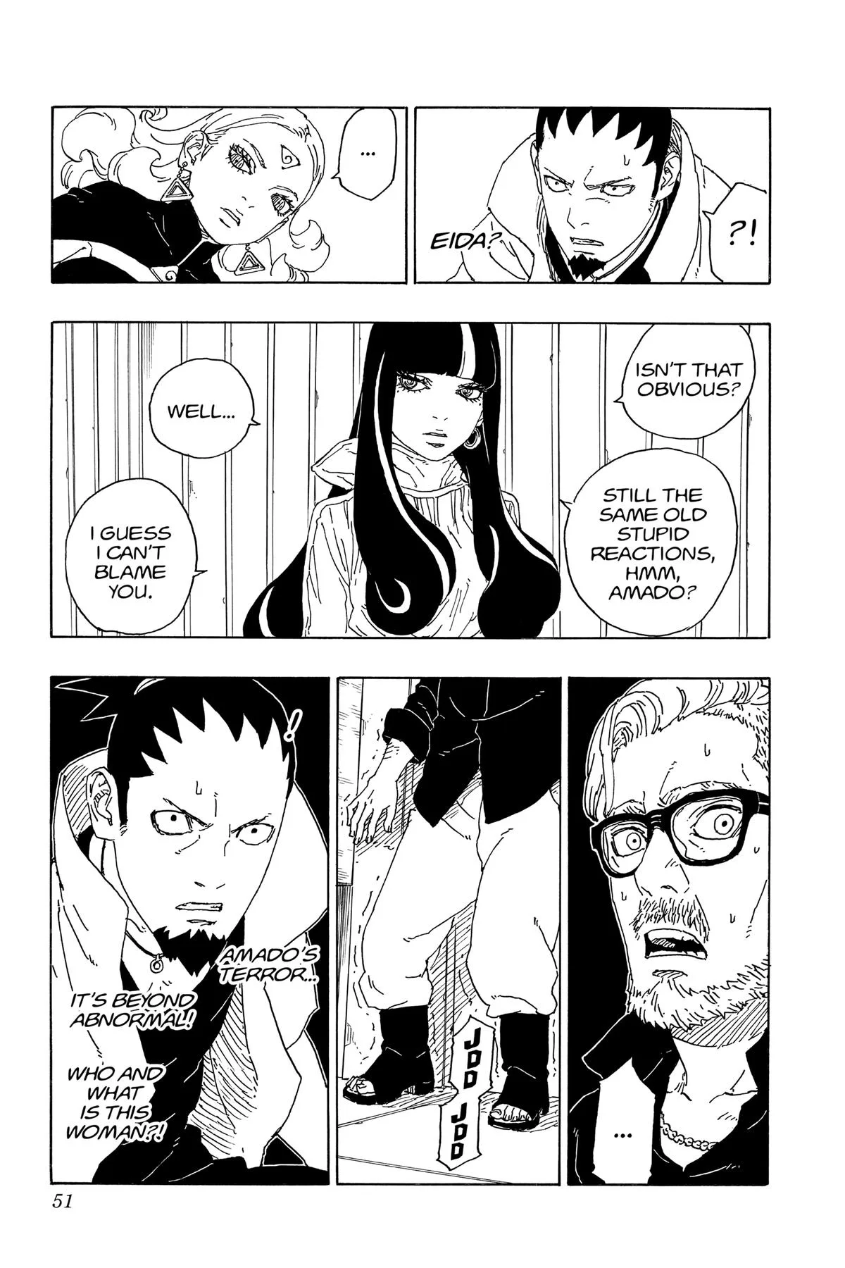 Boruto - Naruto Next Generations, chapter 69, page 3