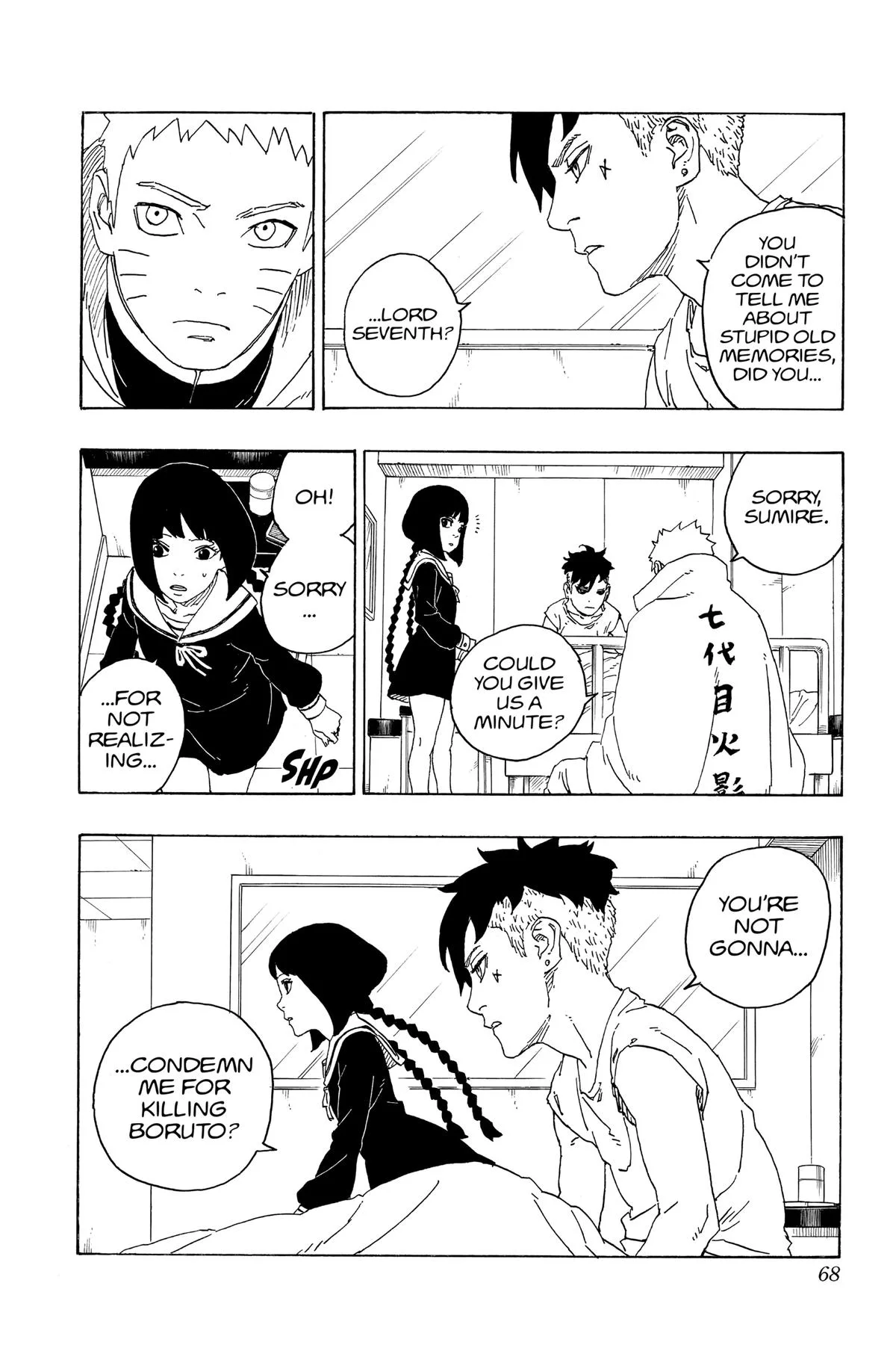 Boruto - Naruto Next Generations, chapter 69, page 20