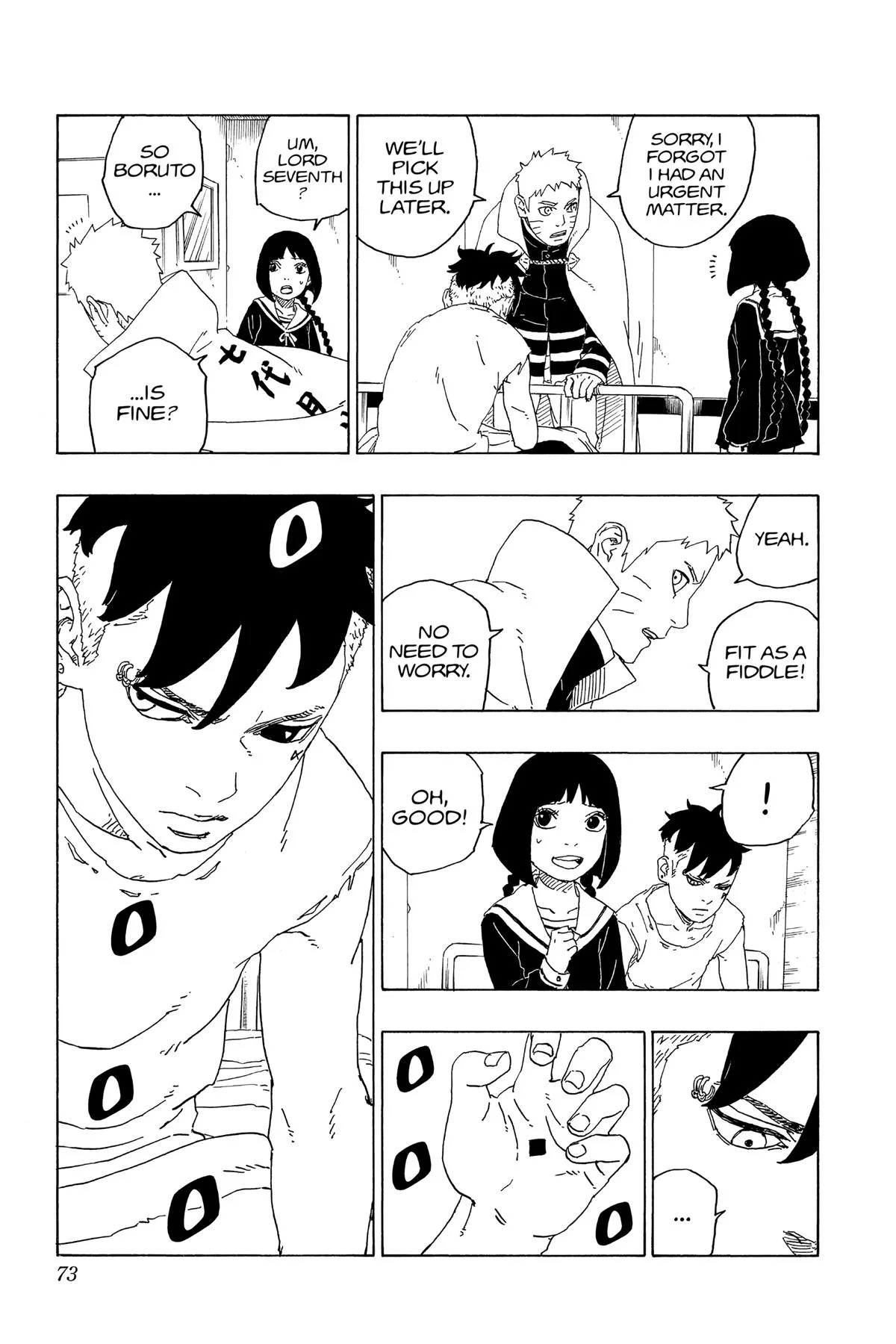 Boruto - Naruto Next Generations, chapter 69, page 25
