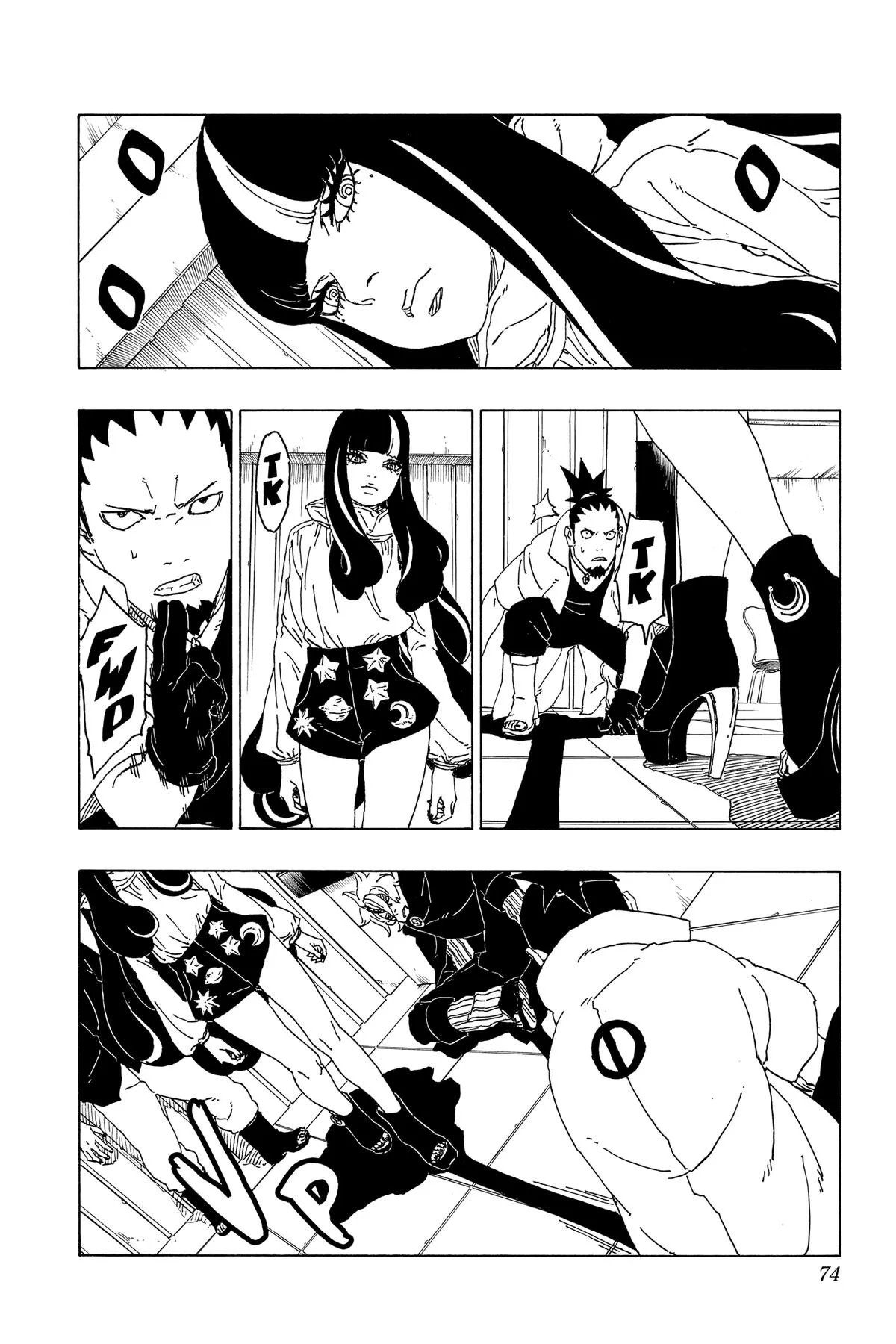 Boruto - Naruto Next Generations, chapter 69, page 26
