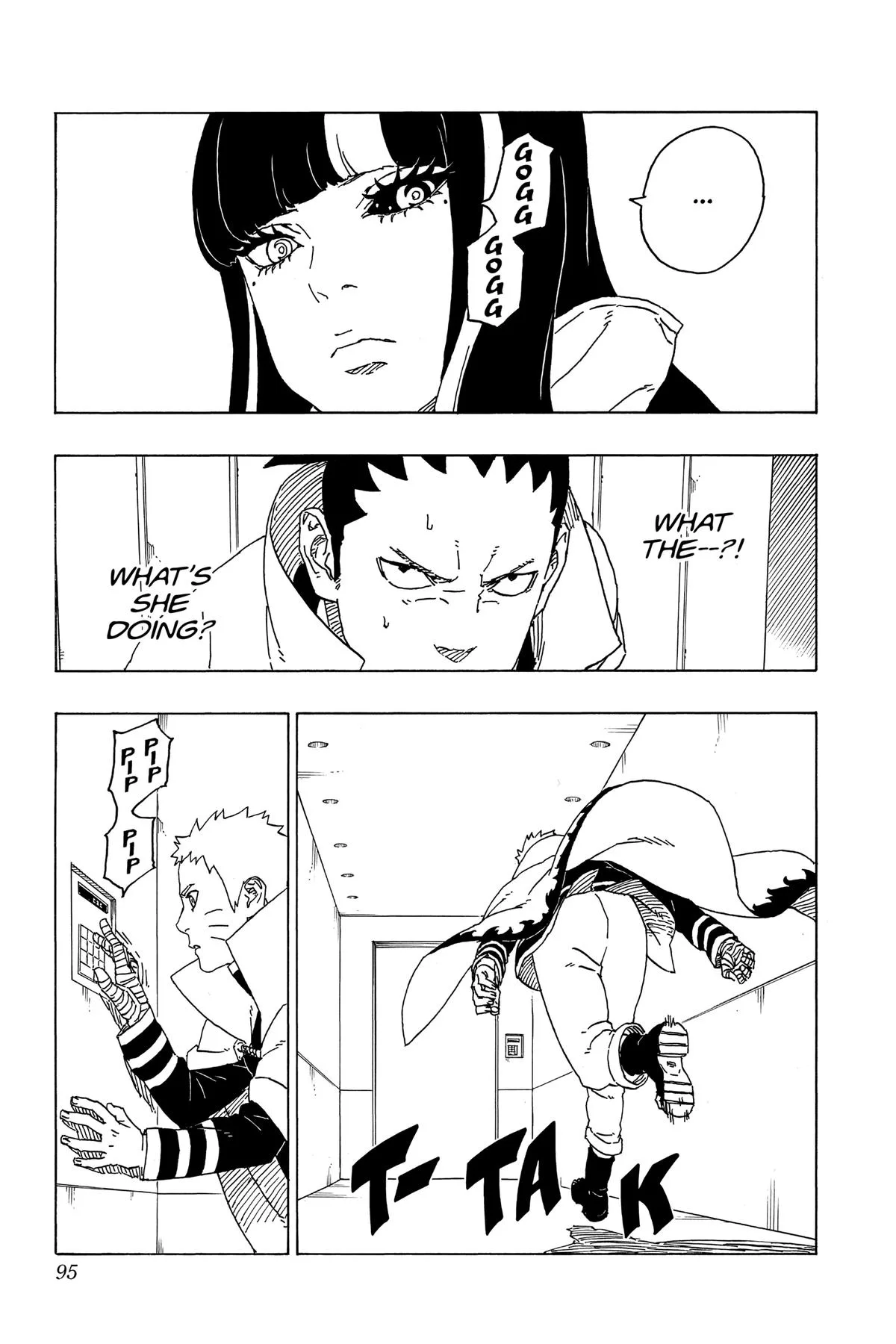 Boruto - Naruto Next Generations, chapter 70, page 5